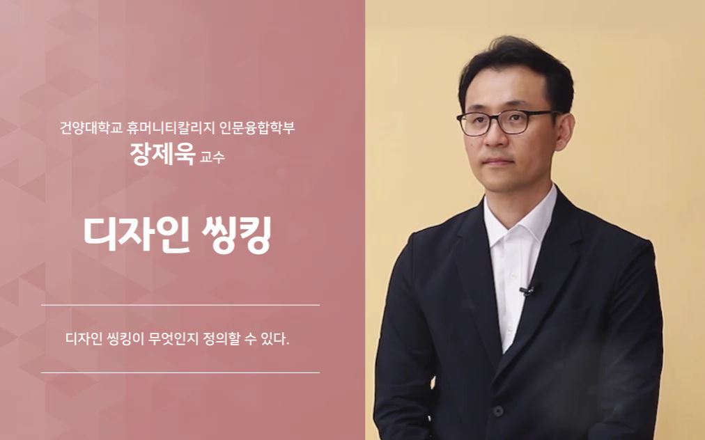 과정썸네일